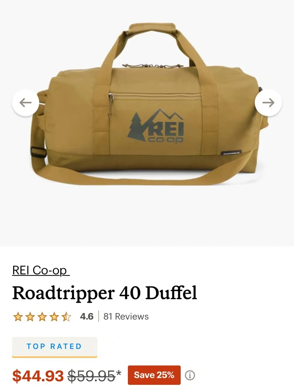 REI Roadtripper 40 Duffel - NEW